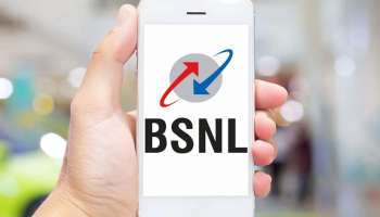 BSNL ಭರ್ಜರಿ ಯೋಜನೆ: ಕೇವಲ 5 ರೂ.ಗೆ ಸಿಗುತ್ತೆ ಪ್ರತಿದಿನ 2ಜಿಬಿ ಡೇಟಾ 