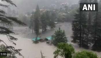 Himachal Pradesh Cloud Burst: ಕುಲುವಿನಲ್ಲಿ ವಿನಾಶ ಉಂಟು ಮಾಡಿದ ಮೇಘಸ್ಫೋಟ 