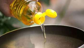 Edible Oil Price Cut- ಖಾದ್ಯ ತೈಲ 20 ರೂಪಾಯಿ ಅಗ್ಗ! 