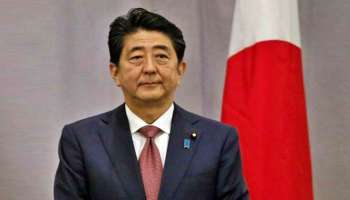 Shinzo Abe: ಜಪಾನ್‌ ಮಾಜಿ ಪಿಎಂ ಶಿಂಜೊ ಅಬೆ ಗೌರವಾರ್ಥ ನಾಳೆ ಭಾರತದಲ್ಲಿ ಶೋಕಾಚರಣೆ 