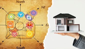 Vastu Tips : ಮನೆಯಲ್ಲಿ ಖಾಲಿ ಜಾಗ ಎಲ್ಲಿರಬೇಕು? ಏನು ಲಾಭ, ವಾಸ್ತು ಶಾಸ್ತ್ರದ 10 ನಿಯಮ ತಿಳಿದುಕೊಳ್ಳಿ!