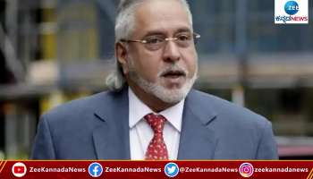 Supreme Court Sentences Vijay Mallya To 4 Months Imprisonment For Contempt Of Court; Asks Him To Deposit 40 Million US Dollars