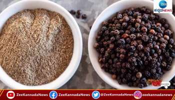 Black pepper for weight loss 