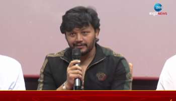 Gaalipata 2 press conference