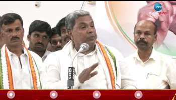 Leader of Opposition Siddaramaiah said that 2023 will be my last election