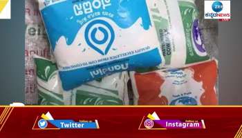 Nandini milk products price decrease 