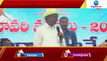 Telangana Cm speaks about cloud burst 