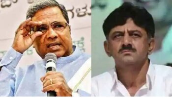 DKS Vs Siddu: ‘ಟಗರಿನ ಕೊಂಬು ಮುರಿಯುತ್ತಾ ಅಥವಾ ಬಂಡೆ ಪುಡಿ ಪುಡಿಯಾಗುತ್ತಾ?’