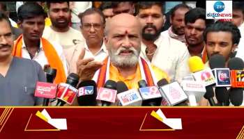 sri ram sene chief pramod muthalik statement about bs yeddyurappa