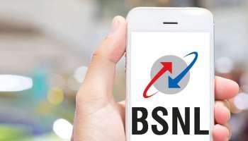 BSNL ತಂದಿದೆ  19 ರೂಪಾಯಿಯ ರಿಚಾರ್ಜ್ ಪ್ಲಾನ್ .! Jio-Airtel ಗ್ರಾಹಕರಿಗೆ ನಷ್ಟ 