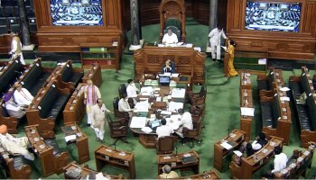 Lok Sabha News : ಇಡೀ ಮುಂಗಾರು ಅಧಿವೇಶನದಿಂದ 4 ಕಾಂಗ್ರೆಸ್ ಲೋಕಸಭಾ ಎಂಪಿಗಳ ಅಮಾನತು!