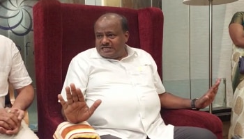 HD Kumaraswamy : 'ಮುಂದಿನ ವಿಧಾನಸಭೆ ಚುನಾವಣೆಯಲ್ಲಿ ನಿಖಿಲ್ ಸ್ಪರ್ಧೆ ಮಾಡಲ್ಲ'