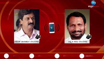 Talk clash between Lakshman Savadi and Ramesh Jarakiholi supporters