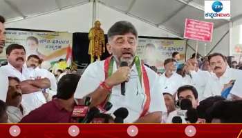 dk shivakumar talk about sonia gandhi