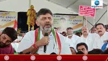 sonia gandhi is my mother, Rahul gandhi is a My Brother says dk shivakumar 