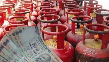 LPG ಬಳಕೆದಾರರಿಗೆ ಸಿಹಿ ಸುದ್ದಿ : ನಿಮ್ಮ ಸಬ್ಸಿಡಿ ಬಗ್ಗೆ ಸರ್ಕಾರದಿಂದ ಭರ್ಜರಿ ಪ್ಲಾನ್! 