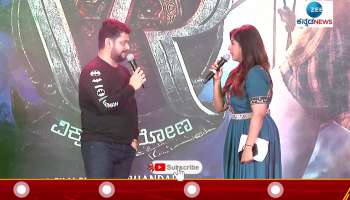 Music Director Ajaneesh Lokanath in Vikrant Rona Pre release event 