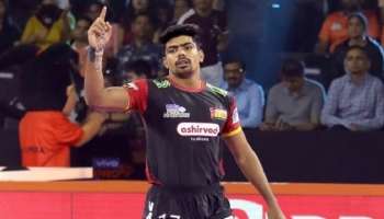 Pro Kabaddi League: ಬೆಂಗಳೂರು ತಂಡದಿಂದ ಪವನ್ ಕುಮಾರ್ ಶೆರಾವತ್ ಔಟ್‌! 