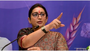 ಸ್ಮೃತಿ ಇರಾನಿ ಪುತ್ರಿಗೆ ಸಂಬಂಧಿತ ಟ್ವೀಟ್‌ಗಳನ್ನು 24 ಗಂಟೆಗಳಲ್ಲಿ ಅಳಿಸಿ: ದೆಹಲಿ ಹೈಕೋರ್ಟ್