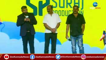 Producer Sanjay Gowdru on yogaraj bhatt magic in Gaalipata2