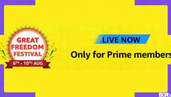 ಅಮೆಜಾನ್ ನಲ್ಲಿ Great Freedom Festival Sale ಆರಂಭ,  ಉತ್ಪನ್ನಗಳ ಮೇಲೆ ಭಾರೀ ರಿಯಾಯಿತಿ 