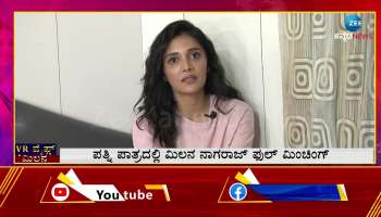 milana nagaraj talk about vikrant rona movie team is good team