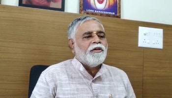 ಶಿಕ್ಷಕ ಹುದ್ದೆಯ ನಿರೀಕ್ಷೆಯಲ್ಲಿದ್ದವರಿಗೆ ಗುಡ್ ನ್ಯೂಸ್ ನೀಡಿದ ಸಚಿವ ಬಿ.ಸಿ.ನಾಗೇಶ್