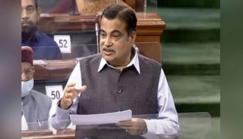 Nitin Gadkari: ವಾಹನ ಸವಾರರಿಗೆ ಸಂತಸದ ಸುದ್ದಿ ಪ್ರಕಟಿಸಿದ ಕೇಂದ್ರ ಸಚಿವ ನಿತೀನ್ ಗಡ್ಕರಿ