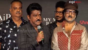 Jaggesh On Ravichandran: ಕಷ್ಟದ ಕಾಲದಲ್ಲಿ ನೆರಳಾಗಿ ನಿಂತವರು ಕ್ರೇಜಿ ಸ್ಟಾರ್: ಜಗ್ಗೇಶ್ 