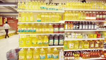 Edible Oil Price: ದೇಶದ ಶ್ರೀಸಾಮಾನ್ಯರಿಗೊಂದು ಸಂತಸದ ಸುದ್ದಿ