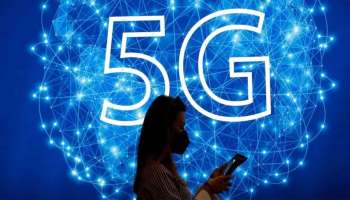 ಭಾರತದಲ್ಲಿ ಈ ದಿನದಿಂದ 5G ಸೇವೆ ಲಭ್ಯ .! ಎಷ್ಟಿರಲಿದೆ ಗೊತ್ತಾ ಸ್ಪೀಡ್?