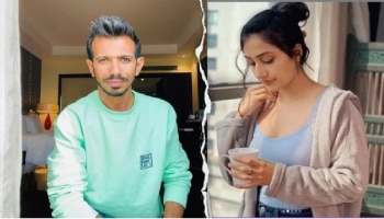 Yuzvendra Chahal-Dhanashree : ಧನಶ್ರೀ, ಯುಜ್ವೇಂದ್ರ ಚಹಾಲ್ ದಾಂಪತ್ಯದಲ್ಲಿ ಬಿರುಕು..!