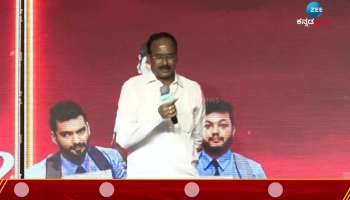 Galipata 2 Movie Producer Talk in Gaalipata 2 Success Meet