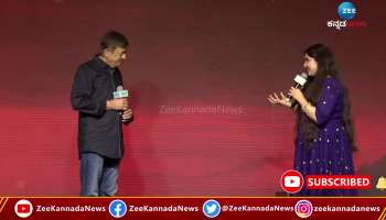 gaalipata 2 success meet in Ananth nag 