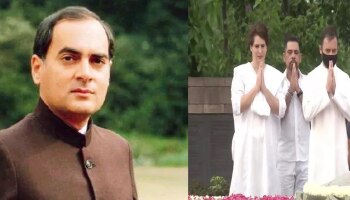 Rajiv Gandhi Birth Anniversary: ‘ಅಪ್ಪಾ, ಪ್ರತಿ ಕ್ಷಣವೂ ನನ್ನ ಹೃದಯದಲ್ಲಿ ನೀವು ನೆಲೆಸಿದ್ದೀರಿ…’