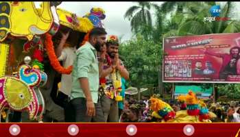 shiva 143 Movie promotion in koppal Dist