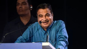 Nitin Gadkari: ಹೂಡಿಕೆದಾರರಲ್ಲಿ ಭಾರಿ ಸಂತಸಕ್ಕೆ ಕಾರಣವಾದ ಕೇಂದ್ರ ಸಚಿವ ನಿತೀನ್ ಗಡ್ಕರಿ ಘೋಷಣೆ