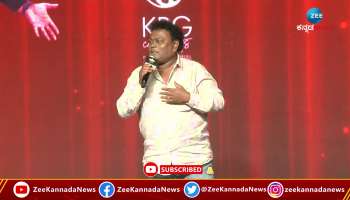 Kannada Actor Sadhu Kokila Talks in Lucky Man Pre-Release Event