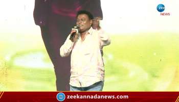 Kannada Actor Sadhu Kokila Talks in Lucky Man Pre-Release Event