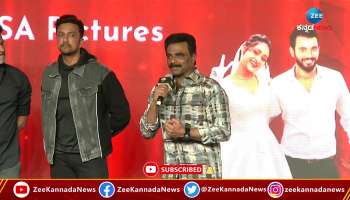 Rockline Venkatesh in Luckyman Film Event about Darling Krishna father