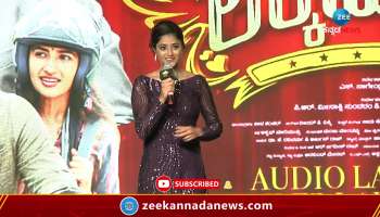  LuckyMan movie press meet in actress sangeetha sringeri