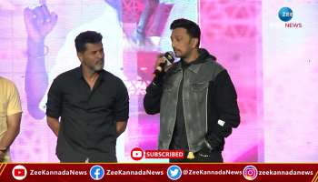 Kiccha Sudeep Talk about LuckyMan Cinema