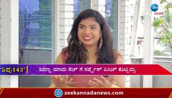 Dheeren Ramkumar feel happy about Ashwini Puneeth Rajkumar