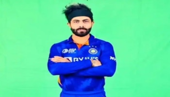 Team India ‘New Jersey’ : ಟೀಂ ಇಂಡಿಯಾ &#039;ನ್ಯೂಜೆರ್ಸಿ&#039; ಬಿಡುಗಡೆ ಮಾಡಿದ ಜಡೇಜಾ!