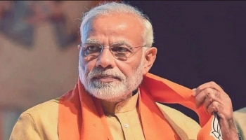 PM Modi ಜನಪ್ರೀಯತೆಯ ಮುಂದೆ ಘಟಾನುಘಟಿಗಳು ಫೇಲ್, ವಿಶ್ವದ 22 ನಾಯಕರ ಪಟ್ಟಿಯಲ್ಲಿ ನಂ.1 ಸ್ಥಾನ