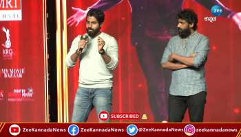 'Luckyman' Movie press meet in yuva rajkumar