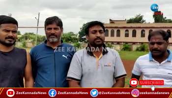 Hockey Name Disregard: Hockey Karnataka All Members  Outrage