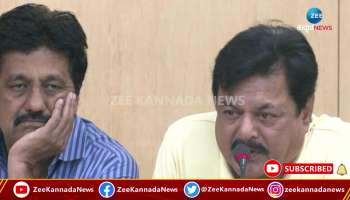 Jai Jagadish Press Meet on Dwarakish 