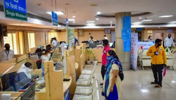 SBI ನ 45 ಕೋಟಿ ಗ್ರಾಹಕರಿಗೊಂದು ಮಹತ್ವದ ಮಾಹಿತಿ, ತಪ್ಪದೆ ತಿಳಿದುಕೊಳ್ಳಿ 