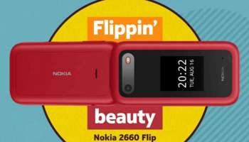 ಭಾರತದಲ್ಲಿ Nokia 2660 Flip 4G ಫೀಚರ್ ಫೋನ್ ಬಿಡುಗಡೆ-ಬೆಲೆ, ವೈಶಿಷ್ಟ್ಯ ತಿಳಿಯಿರಿ 